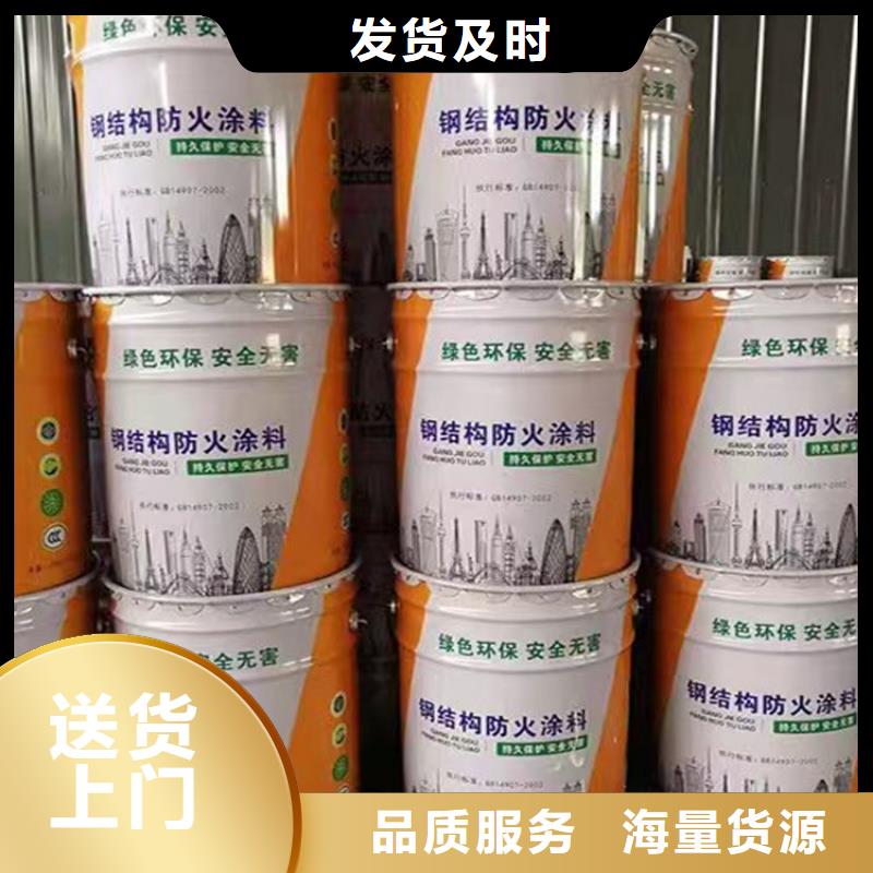 防火聚氨酯复合保温板打造行业品质本地服务商