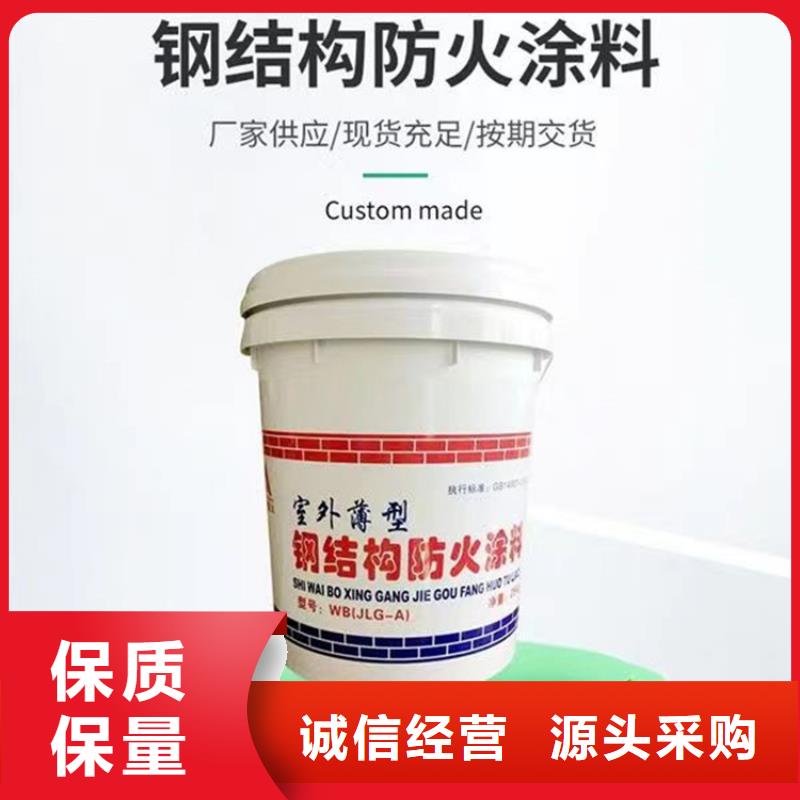 防火【硅质渗透聚苯板】厂家直销供货稳定追求细节品质