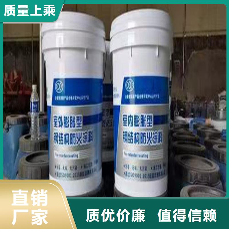 【防火】-水泥发泡板出厂价严选材质