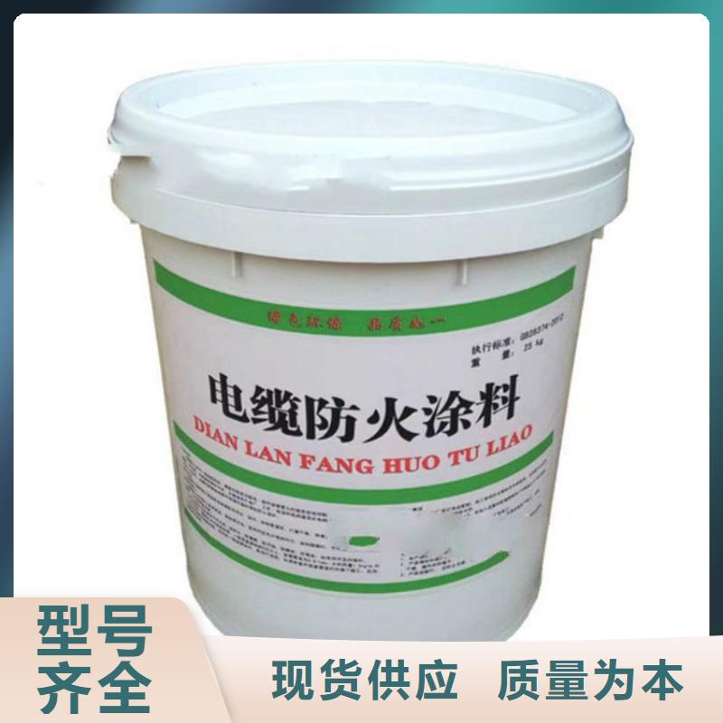 防火轻集料混凝土适用范围广48小时发货