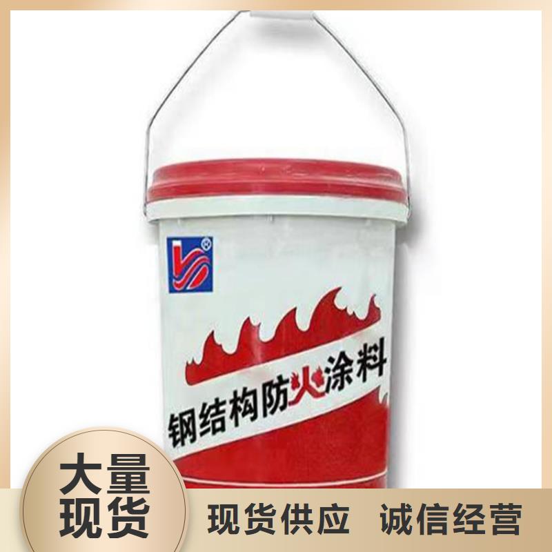 防火轻集料混凝土做工细致应用范围广泛
