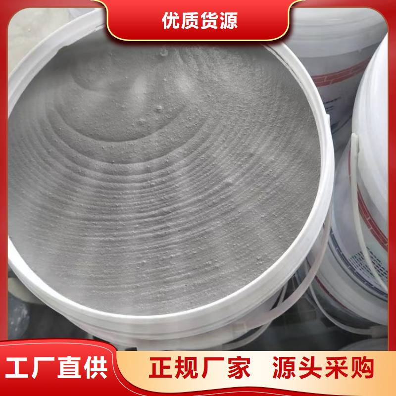 防火轻集料混凝土欢迎来厂考察本地货源