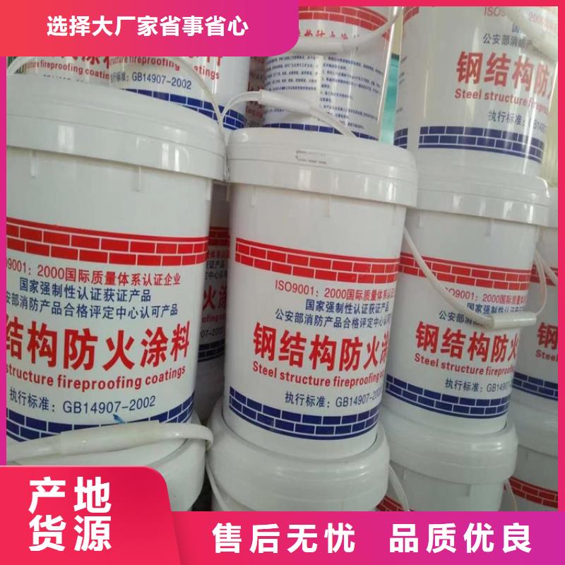 防火,砂浆纸岩棉复合板专注细节使用放心用心细节