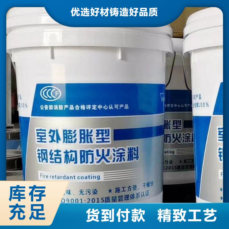 防火轻集料混凝土值得买当地品牌