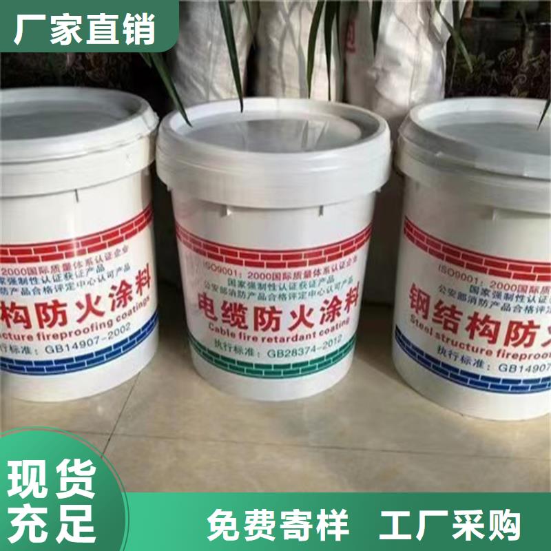 防火,水泥发泡板厂家采购质量为本