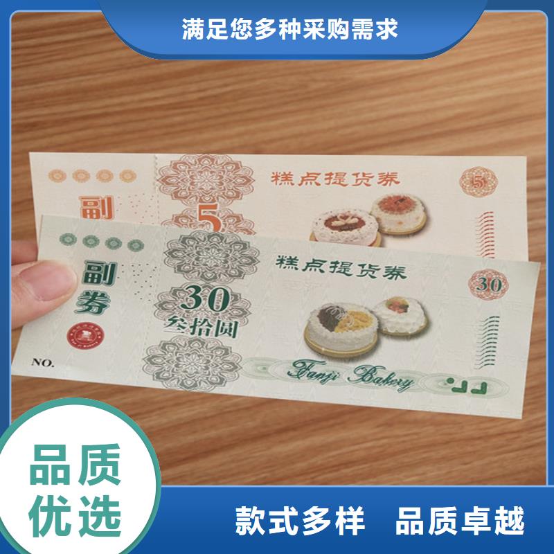 赠票XRG厂家大量现货