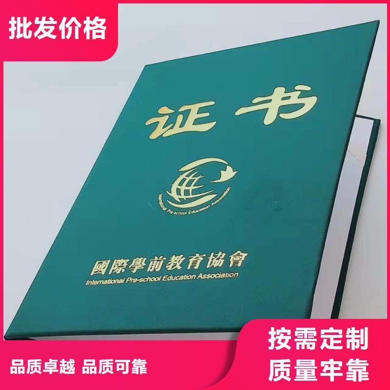 -防伪印刷厂价格公道合理同城服务商
