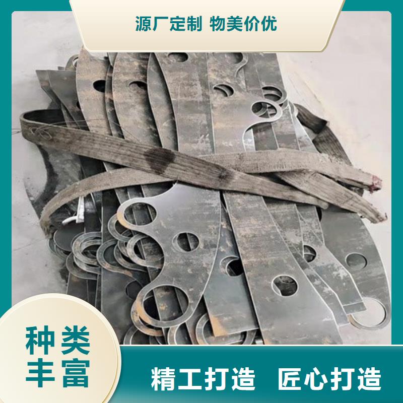 经验丰富的不锈钢复合管护栏公司基地当地生产厂家