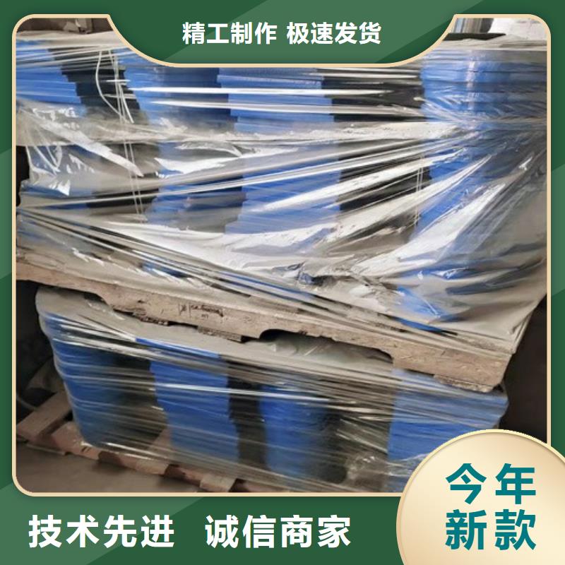 南阳定制景区河道防护栏 的公司
