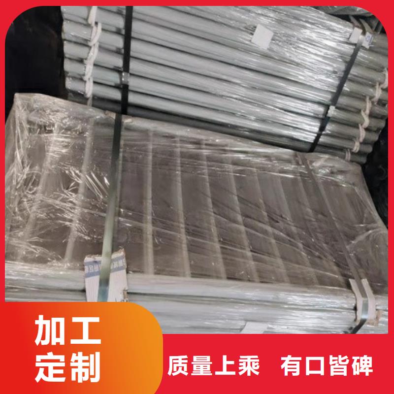 不锈钢复合管护栏栏杆、不锈钢复合管护栏栏杆生产厂家工厂批发