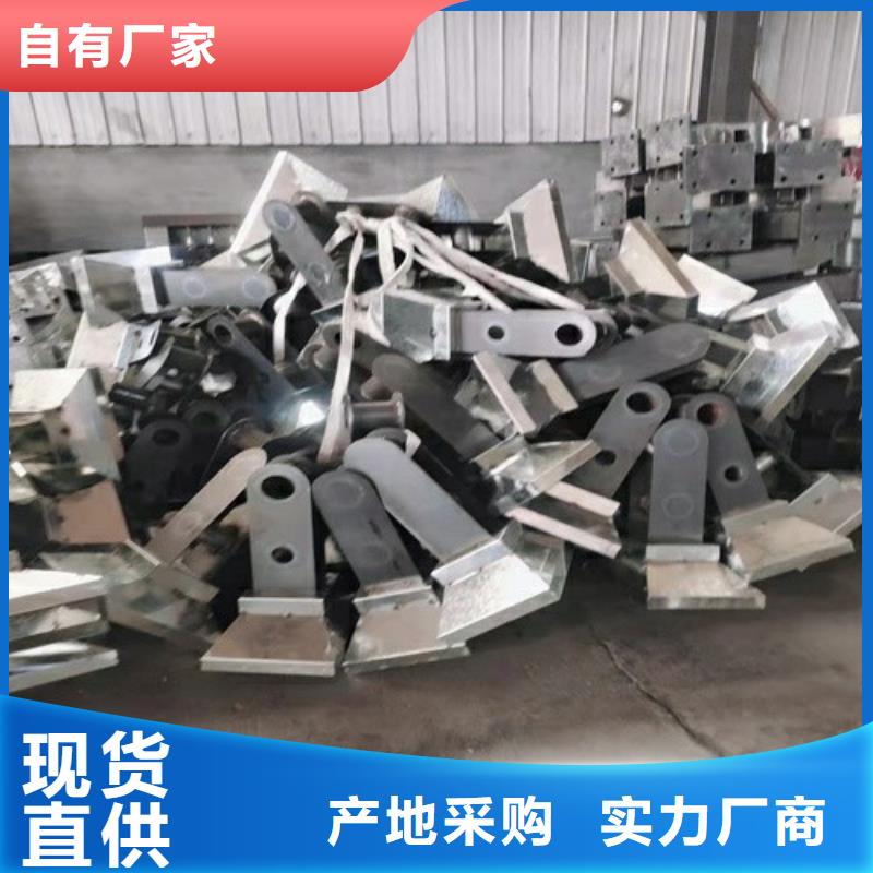 河道桥梁护栏经销商同城厂家