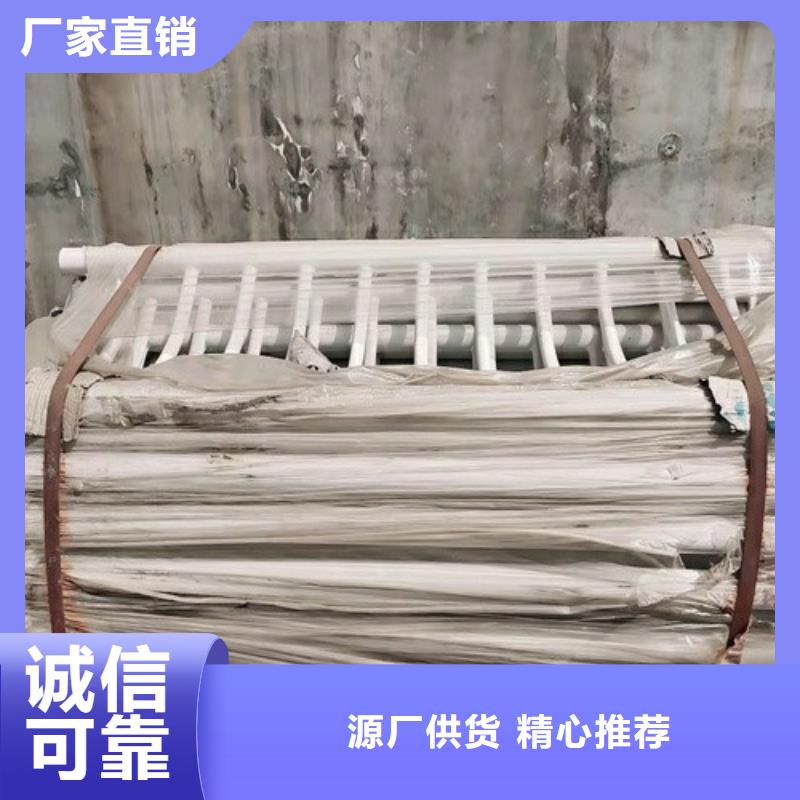 河道护栏实力厂商当地经销商