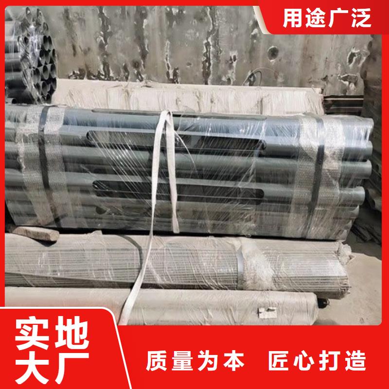 不锈钢复合管护栏规格厂家_咨询优惠品质保障售后无忧
