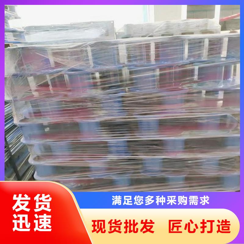 口碑好的不锈钢复合管护栏百科不锈钢复合管护栏厂家生产厂家工厂自营