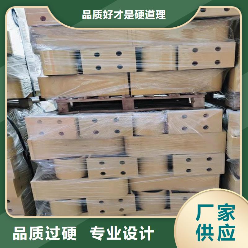 不锈钢复合管栏杆参数同城公司
