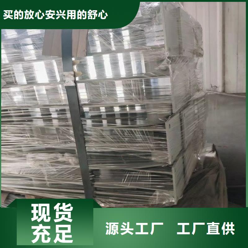 实力雄厚的不锈钢工程立柱生产厂家同城生产商