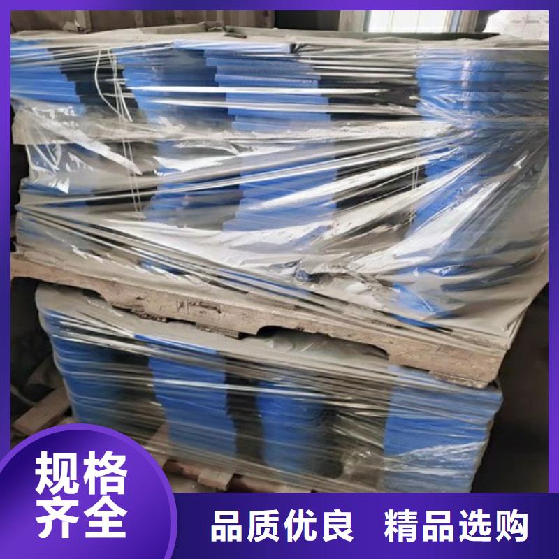 口碑好的山东木纹转印护栏销售厂家欢迎新老客户垂询
