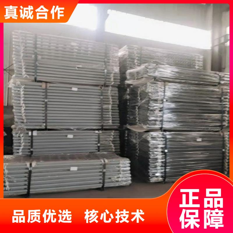 不锈钢复合管304生产厂家欢迎订购用心做品质