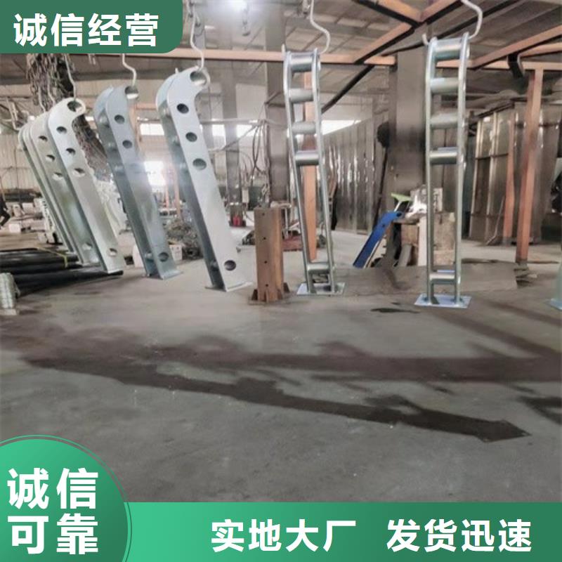铝合金护栏		优惠促销同城供应商