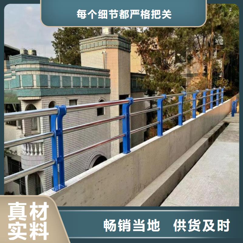 杆-杆全国配送本地制造商