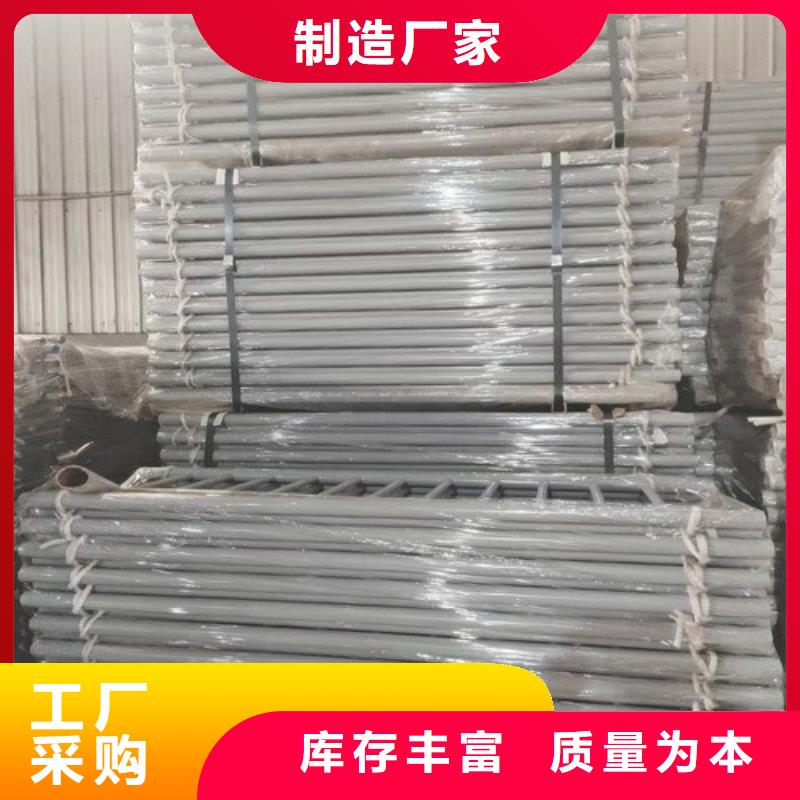 不锈钢复合管护栏好处		不锈钢复合管立柱	值得信赖根据要求定制