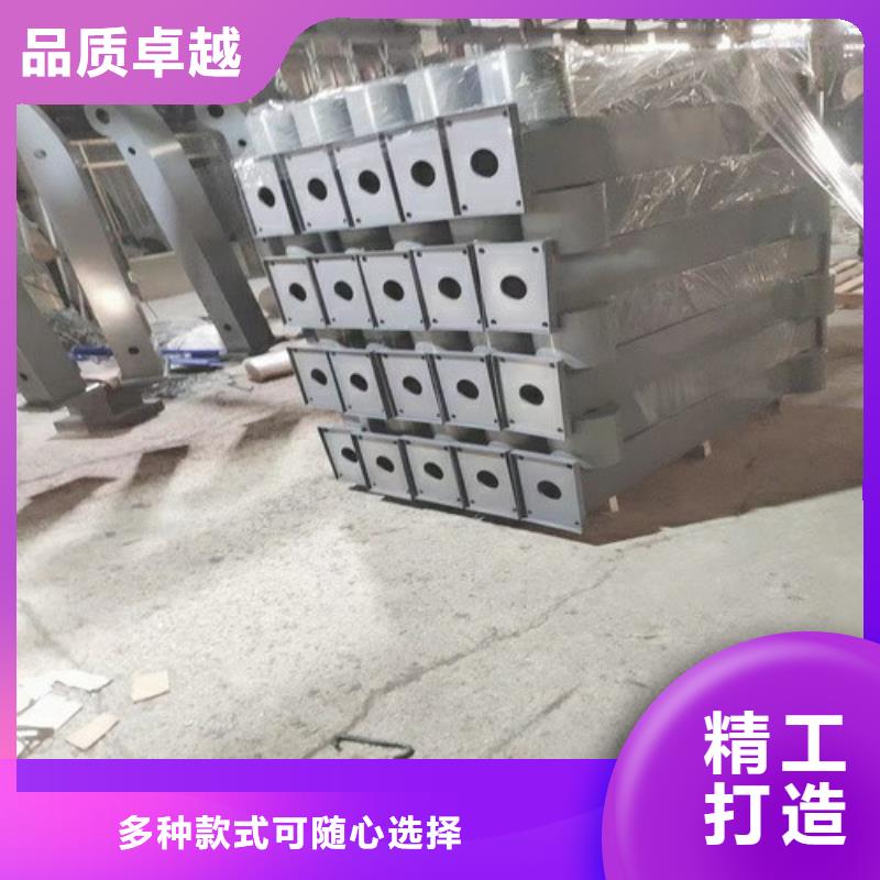 定制桥梁防撞护栏支持拿样
