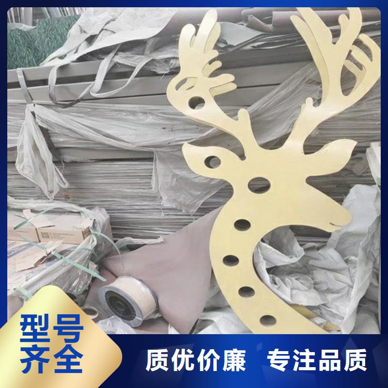 #景观河道防护栏#-价格优惠多种款式可随心选择