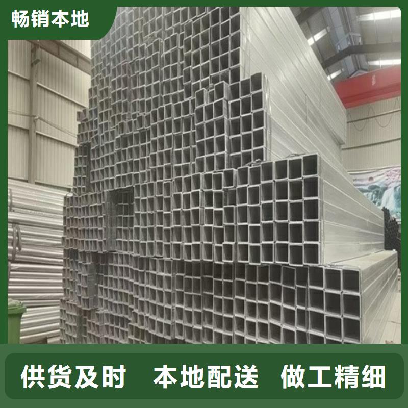 公路护栏靠谱厂家来图定制量大从优