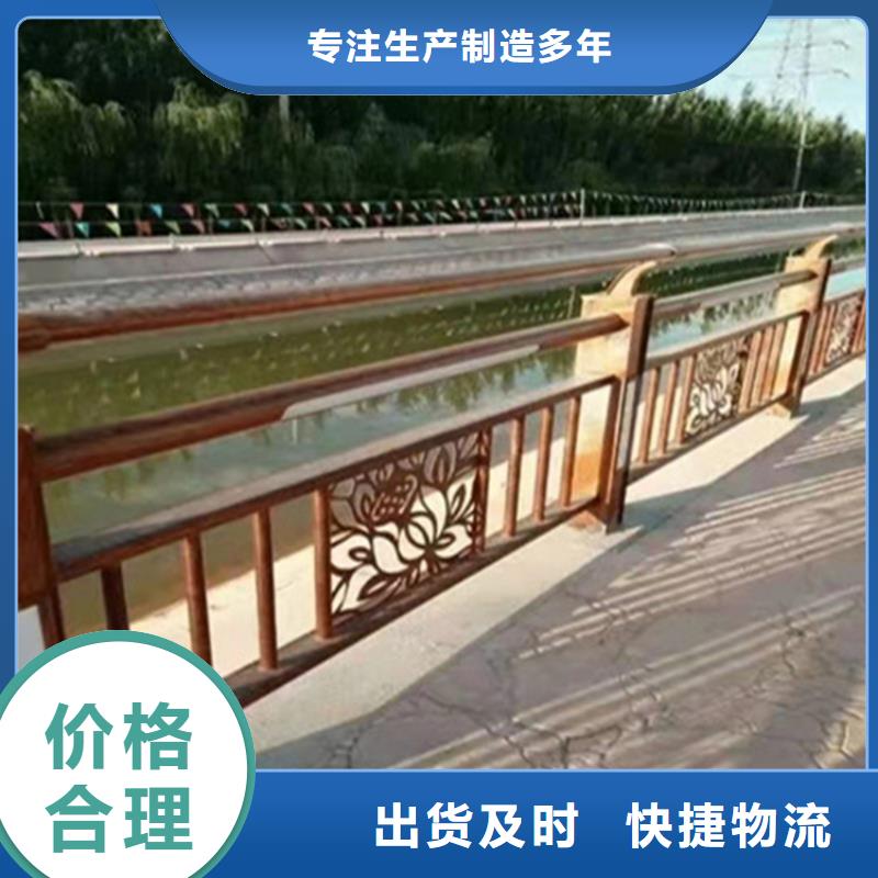 不锈钢护栏厂家联系方式	销售公司地址自有生产工厂