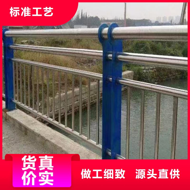 防撞栏杆		参数本地服务商