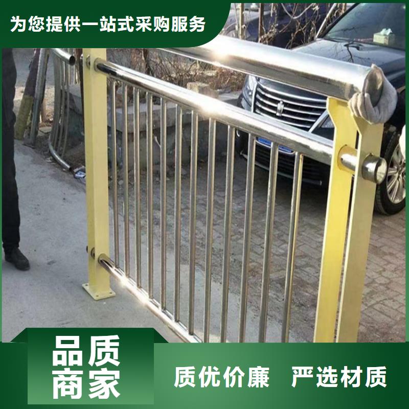 河道桥梁隔离栏杆有现货也可定制一站式服务