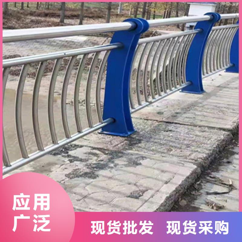 不锈钢复合管护栏公司、不锈钢复合管护栏公司生产厂家-质量保证工厂自营