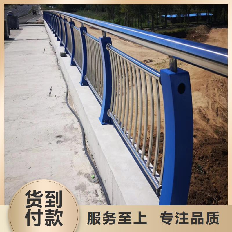 南充优惠的高架桥用不锈钢复合管护栏批发商