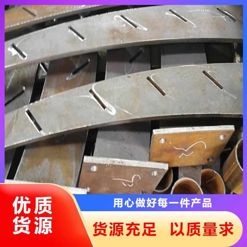 河道护栏-欢迎来电洽谈本地品牌