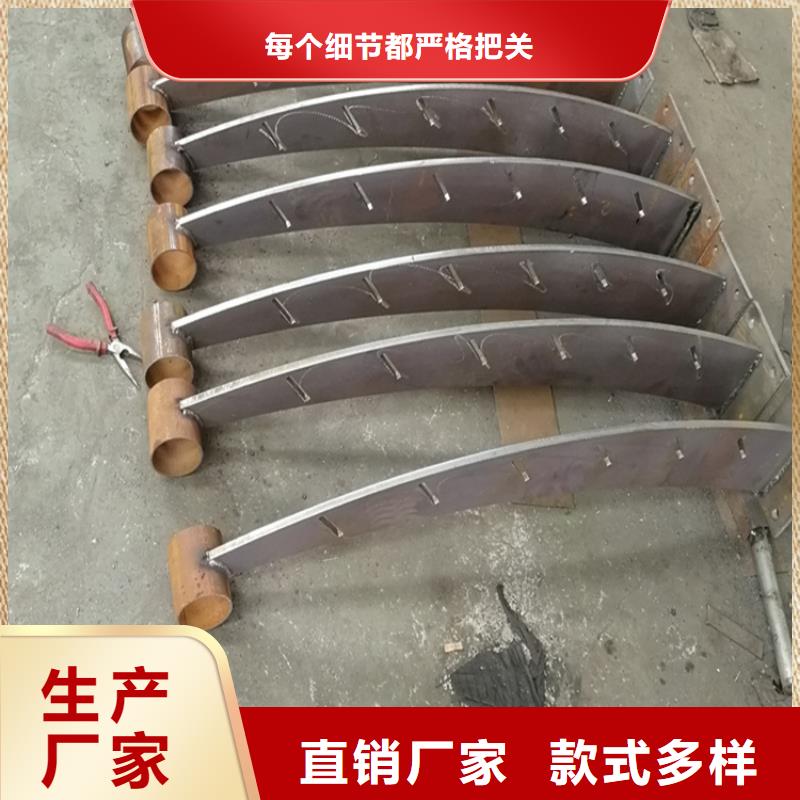 河道热镀锌护栏-河道热镀锌护栏售后保障来图定制