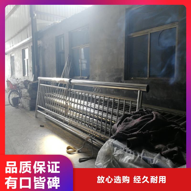 政隔离栏立柱企业厂家实力雄厚