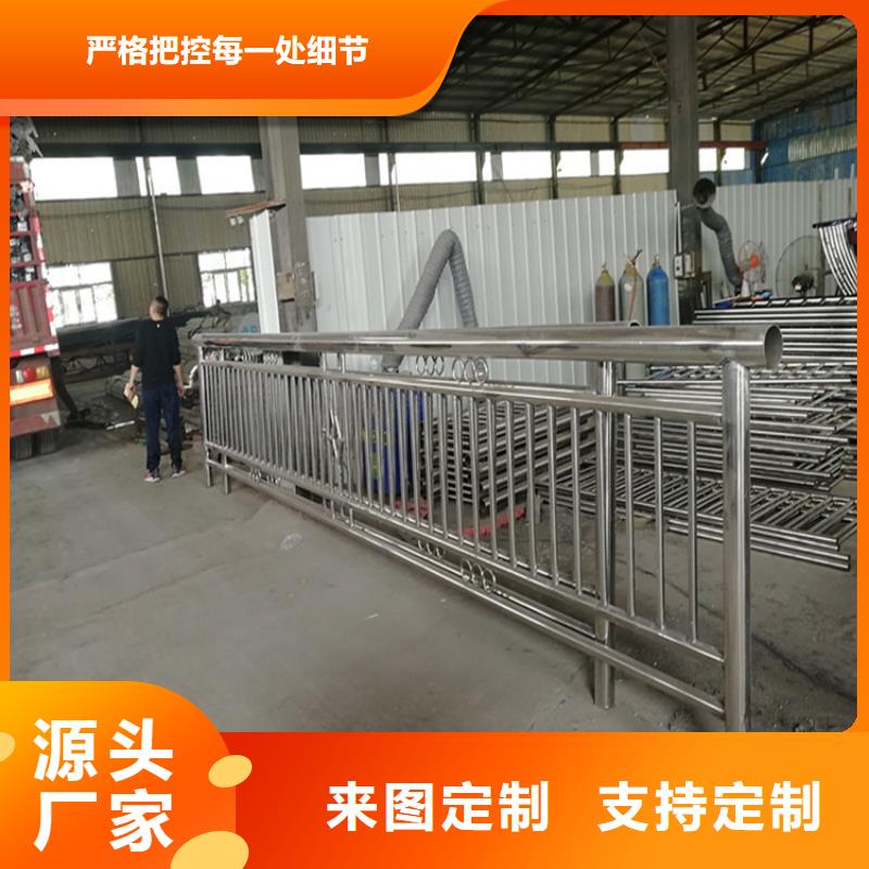 桥梁防撞护栏厂家-交货周期短本地生产商