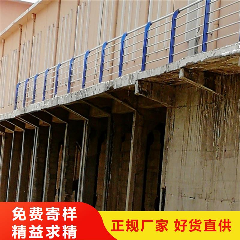 现货供应不锈钢复合管_品牌厂家厂家直销