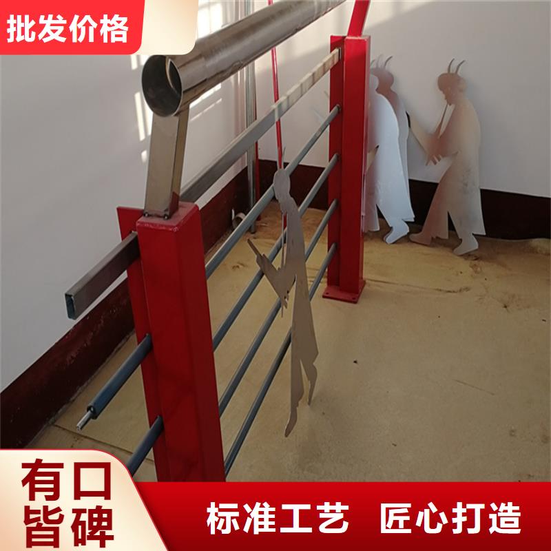 不锈钢复合管护栏多少钱一米铸造金品售后服务完善