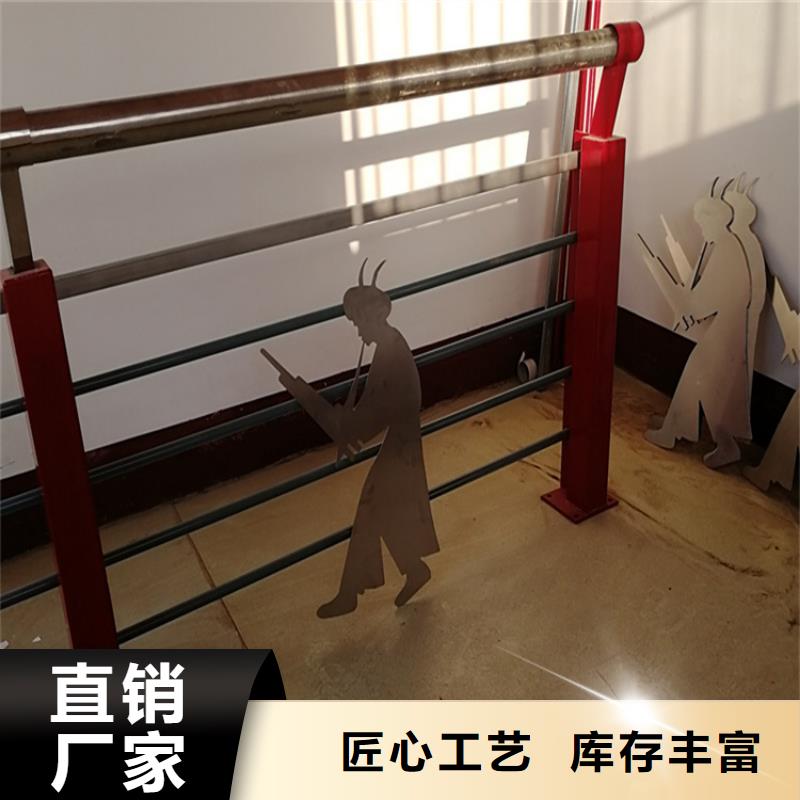 不锈钢复合管护栏多少钱一米供货速度快同城生产商