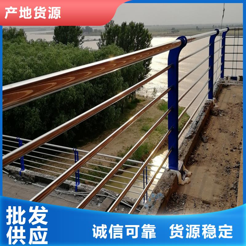 不锈钢复合管护栏价格超高性价比当地制造商