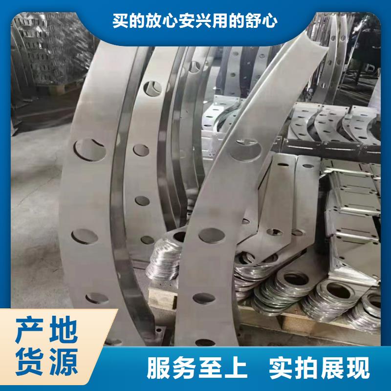 不锈钢护栏-送货上门工厂自营