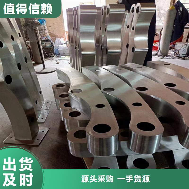 不锈钢复合管护栏实体生产厂家打造行业品质