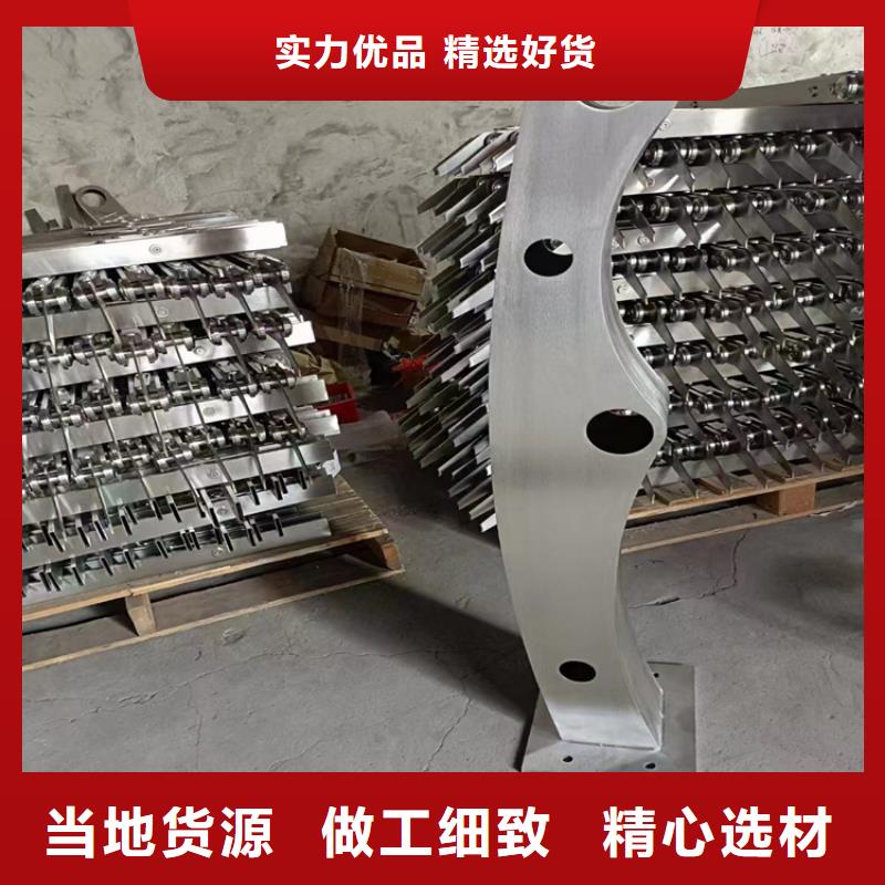 道路防撞护栏-高品质低价格本地品牌