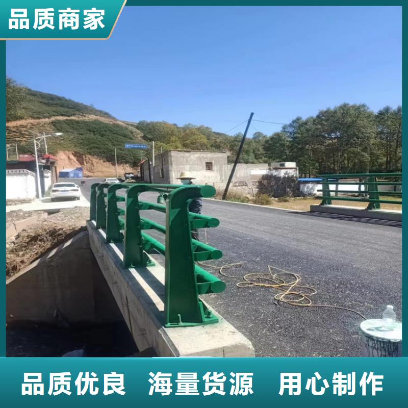 镀锌喷塑栏公司欢迎您同城制造商