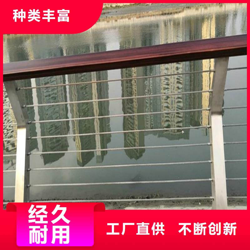Q235防坠护栏现货批发源头实体厂商