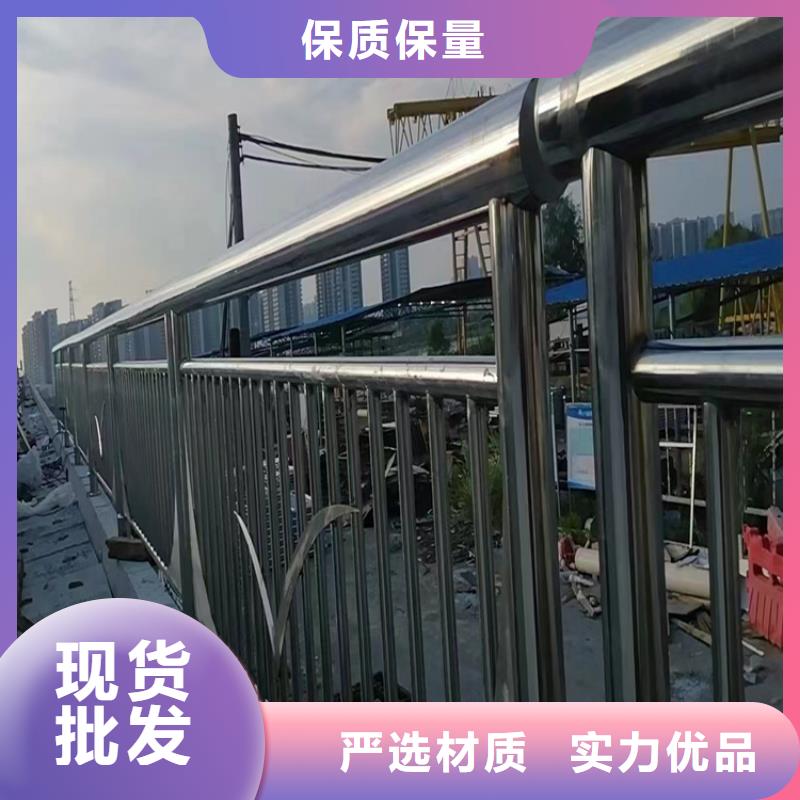 找山东护栏厂家电话-现货充足有保障本地制造商