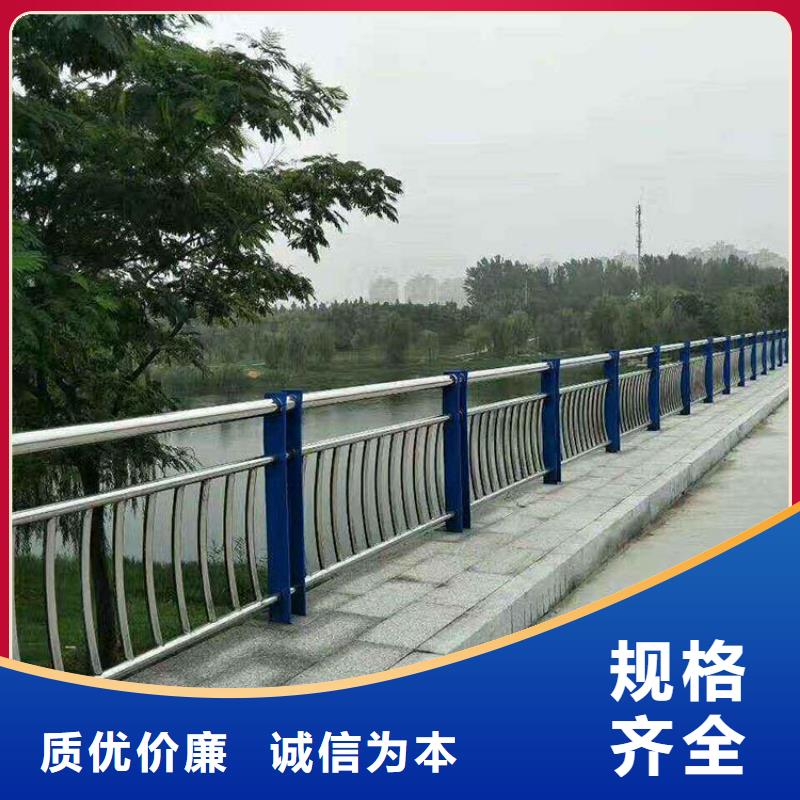 批发不锈钢复合管桥梁护栏栏杆_精选厂家本地厂家