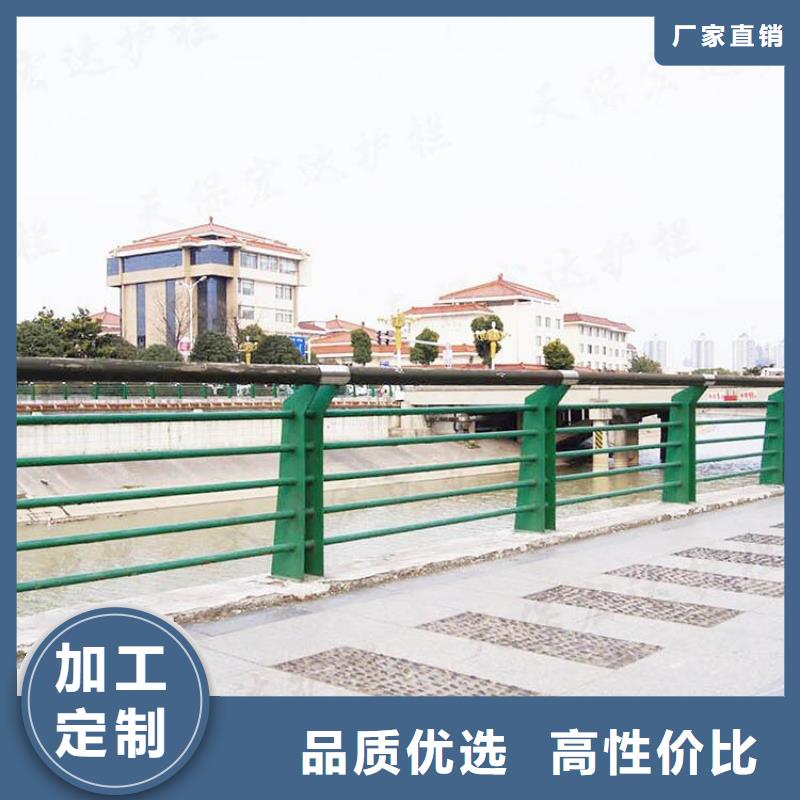可定制的不锈钢栏杆品牌厂家支持大批量采购