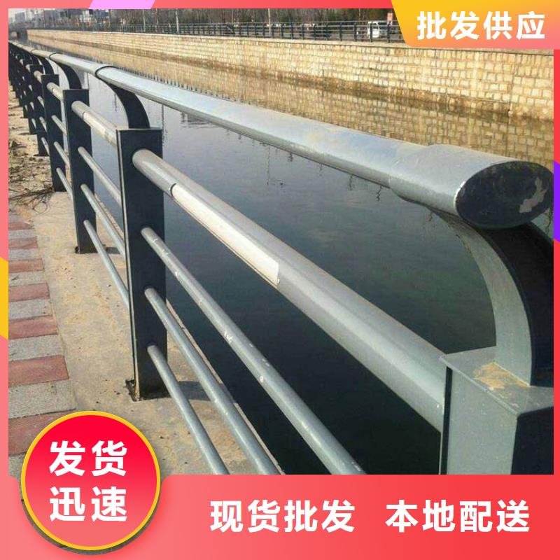 了解不锈钢复合管护栏定制-按需求定制供您所需